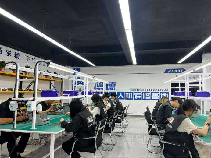 扬州无人机后端市场专业培训基地正式投用