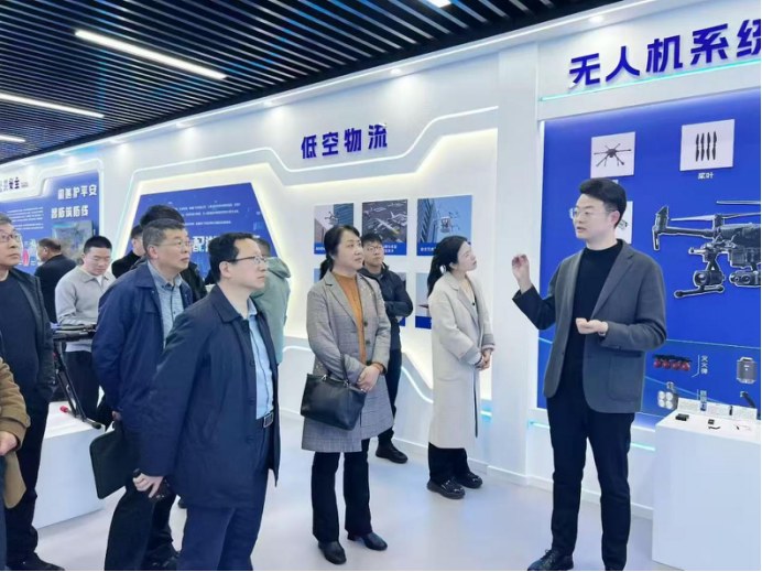 邗江区住建局、区建筑业协会及建筑业企业代表调研低空产业学院 共探无人机赋能智慧建造新路径