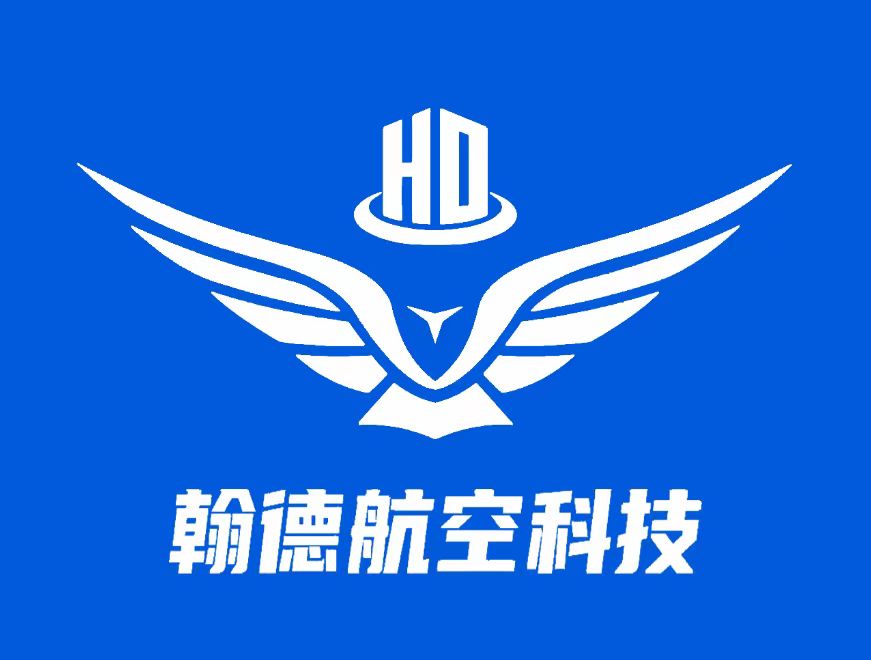 民用无人机驾驶员培训资质
