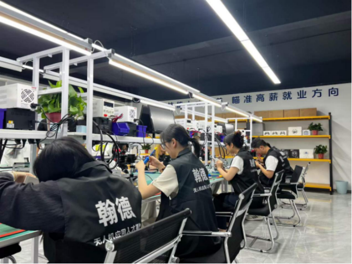 无人机装调检修专项培训｜持证掌握整机维修核心技能