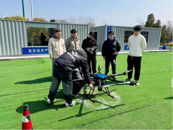 抢占万亿低空经济风口！领航无人机全产业链新赛道