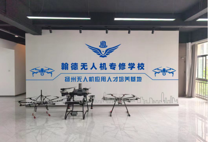 无人机装调检修工（人社职业技能等级）认证报考条件